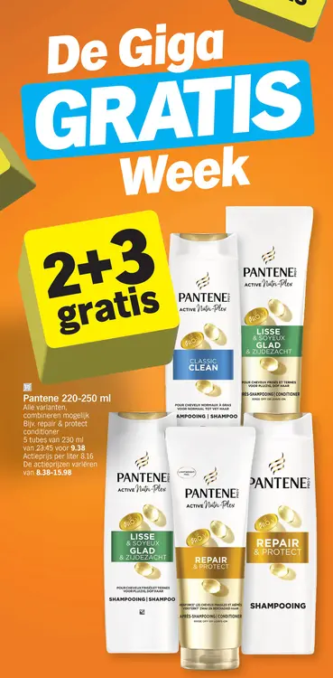 Promotie: Pantene 220-250 ml