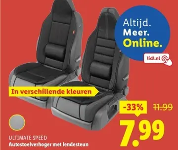 Aanbieding: ULTIMATE SPEED Autostoelverhoger met lendesteun