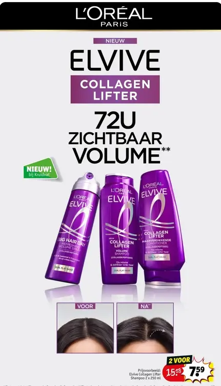 Aanbieding: Elvive Collagen Lifter Shampoo