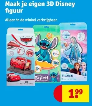 Aanbieding: 3D Disney figuur