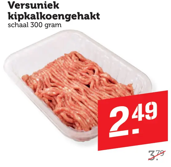 Aanbieding: kipkalkoengehakt
