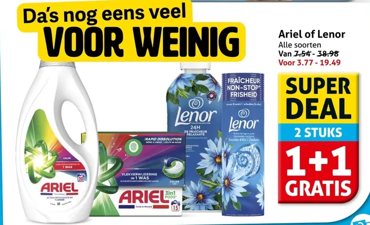 Aanbieding: Ariel of Lenor
