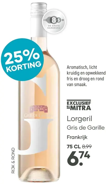 Aanbieding: Lorgeril Gris de Garille
