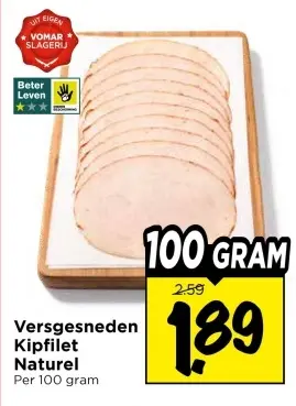 Aanbieding: Versgesneden Kipfilet Naturel