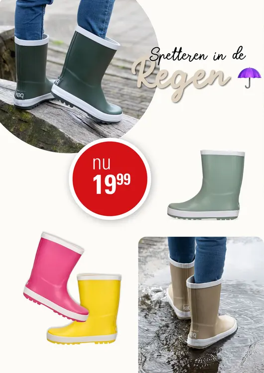 Promotie: Regenlaarzen