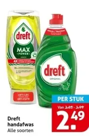 Aanbieding: Dreft handafwas