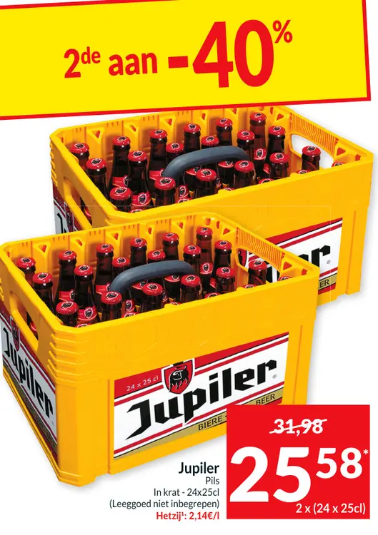 Promotie: Jupiler Pils