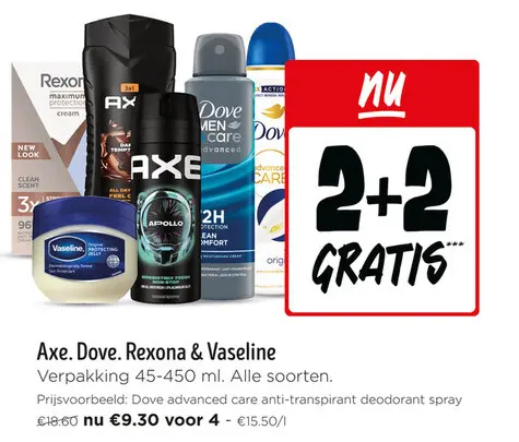 Promotie: Axe, Dove, Rexona & Vaseline