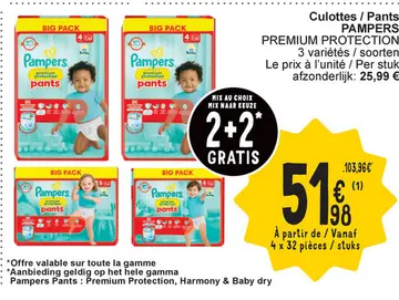 Offre: Pampers Pants