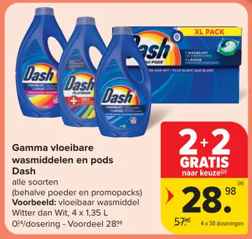 Aanbieding: Gamma vloeibare wasmiddelen en pods Dash