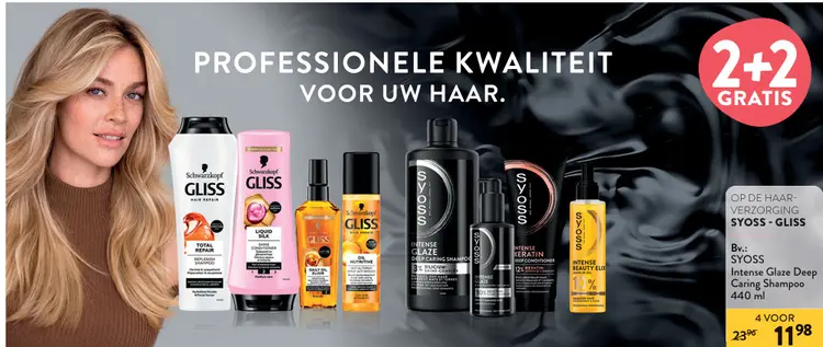 Promotie: Intense Glaze Deep Caring Shampoo