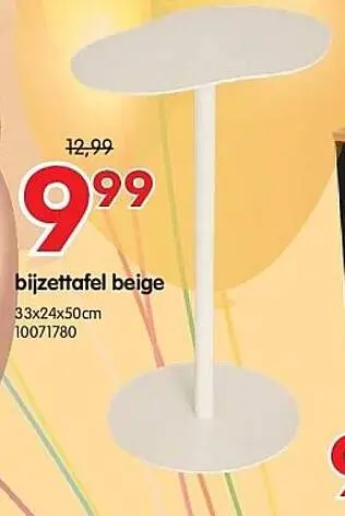 Promotie: bijzettafel beige