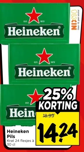 Aanbieding: Primoro Pasta