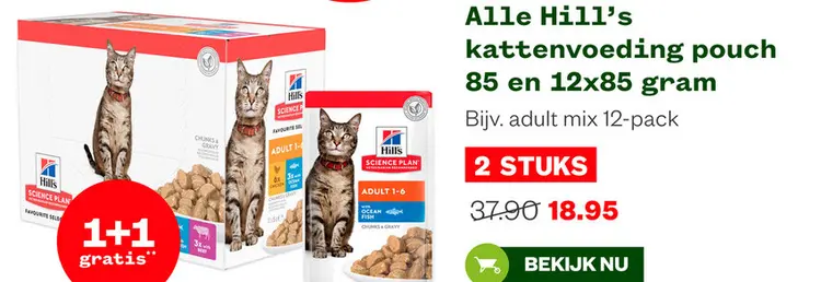 Aanbieding: Hill's kattenvoeding pouch