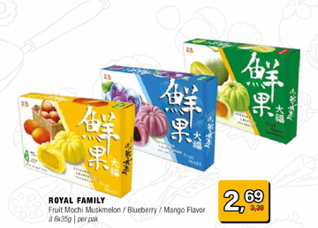 Aanbieding: ROYAL FAMILY Fruit Mochi Muskmelon / Blueberry / Mango Flavor