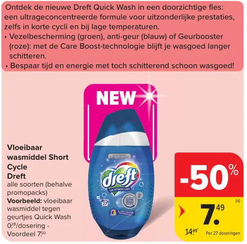 Promotie: Vloeibaar wasmiddel Short Cycle