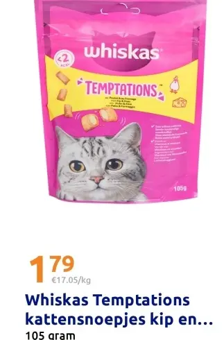 Aanbieding: Temptations kattensnoepjes kip