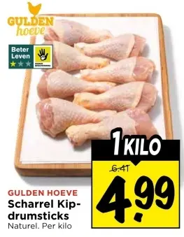 Aanbieding: Scharrel Kipdrumsticks