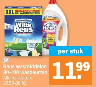 Promotie: Reus wasmiddelen 80-100 wasbeurten