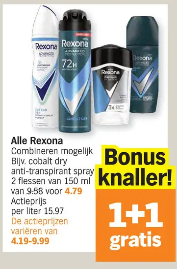 Promotie: Rexona anti-transpirant spray