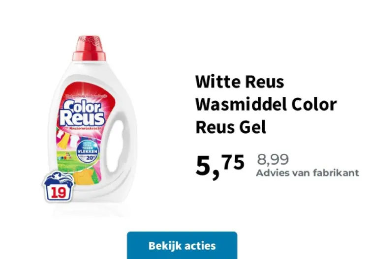 Promotie: Wasmiddel Color Reus Gel