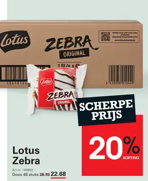 Aanbieding: Lotus Zebra