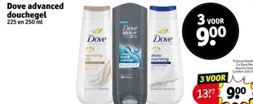 Aanbieding: Dove advanced douchegel