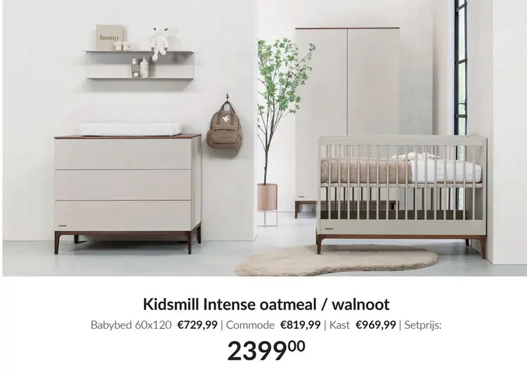 Aanbieding: Kidsmill Intense oatmeal / walnoot