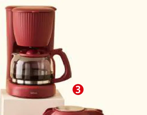 Promotie: Cafetiere filtre Q.5062