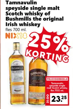 Aanbieding: Tamnavulin speyside single malt Scotch whisky