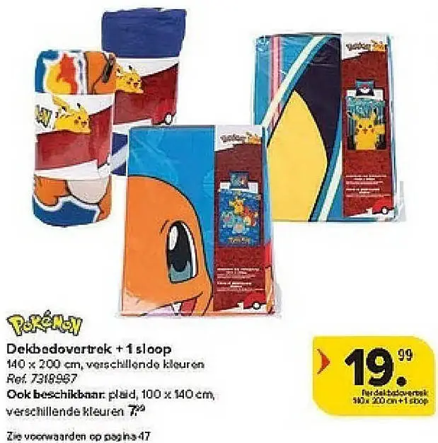 Promotie: Dekbedovertrek + 1 sloop