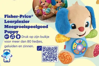 Aanbieding: Leerplezier Meegroeispeelgoed Puppy