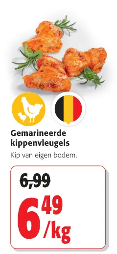 Promotie: Gemarineerde kippenvleugels
