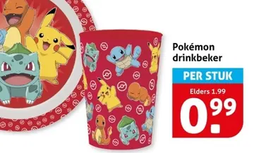 Aanbieding: Pokémon drinkbeker