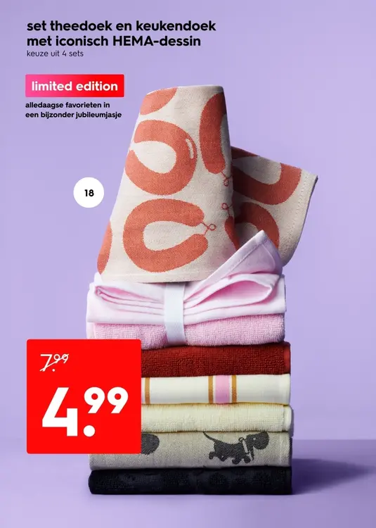 Aanbieding: Set theedoek en keukendoek met HEMA-dessin