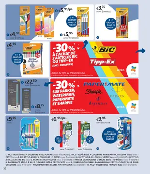 Offre: Papeterie