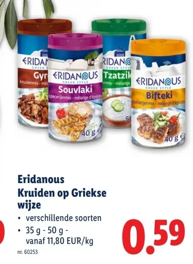 Promotie: Kruiden op Griekse wijze