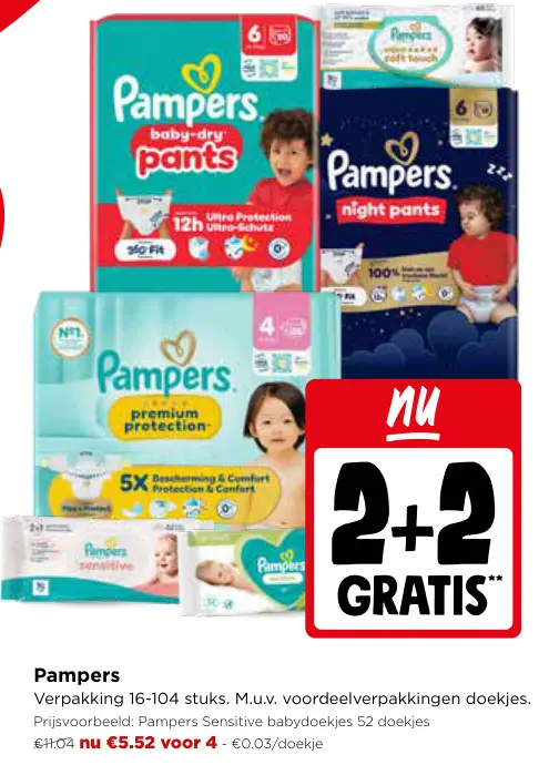 Promotie: Luiers en babydoekjes