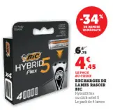 Offre: RECHARGES DE LAMES RASOIR