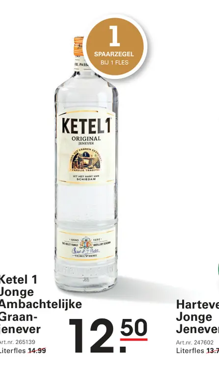 Aanbieding: Ketel 1 Jonge Ambachtelijke Graan-Jenever
