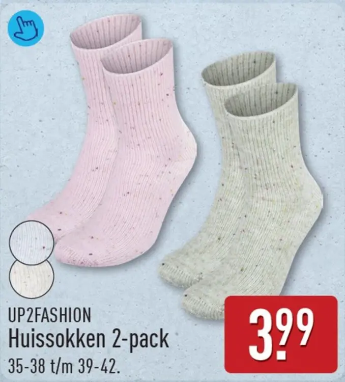 Aanbieding: Huissokken 2-pack