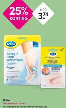 Aanbieding: Voedend Voetenmasker