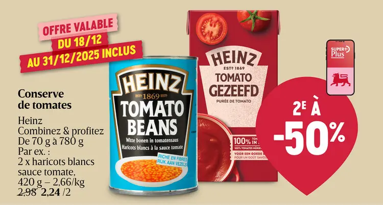 Offre: Haricots blancs | Sauce tomates | Boîte