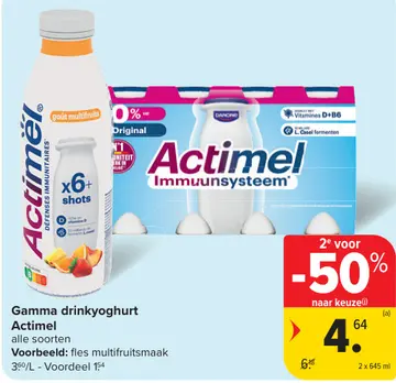 Aanbieding: Gamma drinkyoghurt Actimel