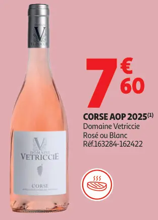 Offre: Domaine Vetriccie Corse AOP 2025