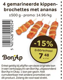 Promotie: gemarineerde kippenbrochettes met ananas