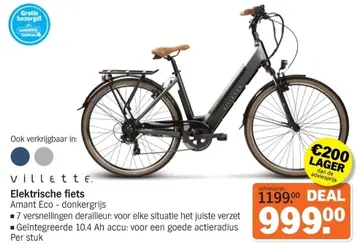 Aanbieding: Villette Elektrische fiets Amant Eco - donkergrijs