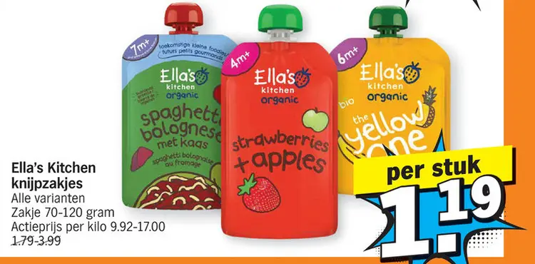 Promotie: Ella's Kitchen knijpzakjes
