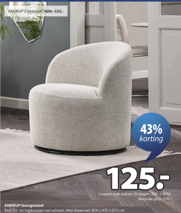 Promotie: ANDRUP loungestoel