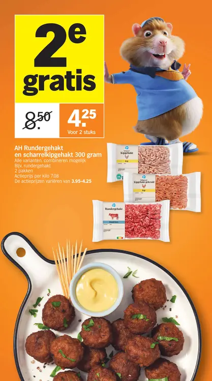 Promotie: Rundergehakt en scharrelkipgehakt